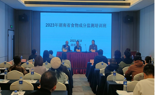 1702517880537.png QQ截图20231212154749.png