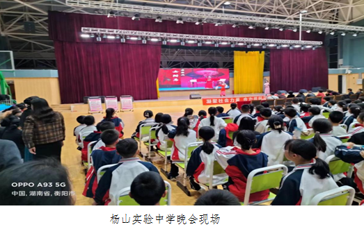 1702523382936.png QQ截图1.png