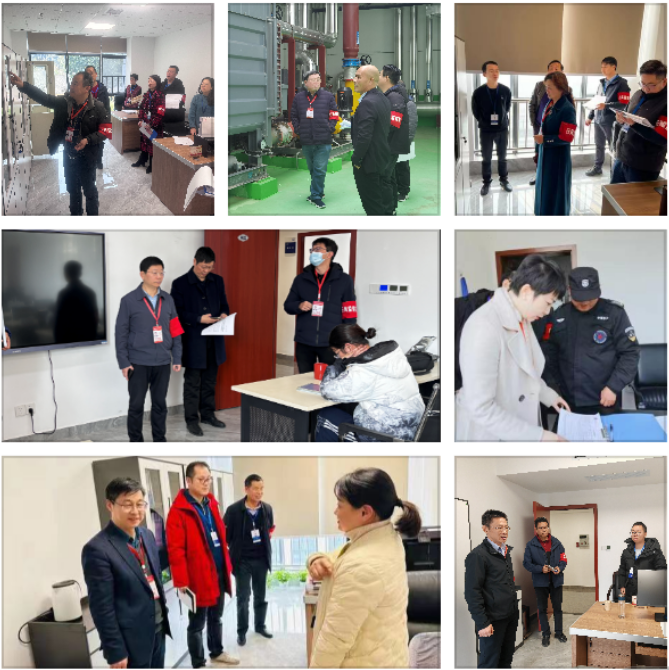 1704335672143.png QQ截图20240104103413.png