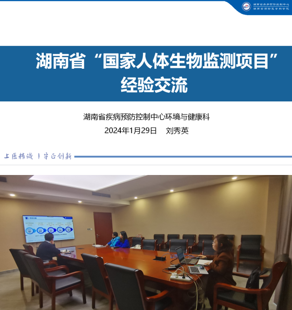 1706757392885.png QQ截图1.png