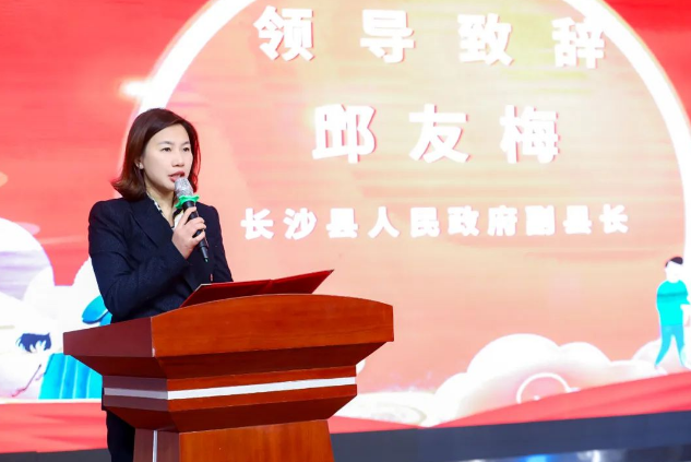 1706771783021.png QQ截图1.png