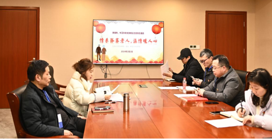 1707092673141.png QQ截图1.png