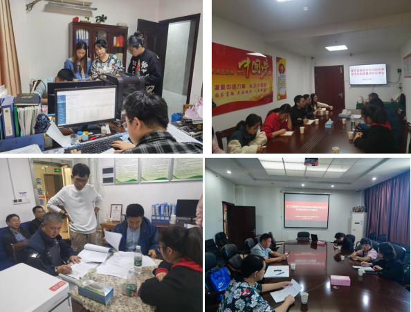 1707292391090.png QQ截图1.png