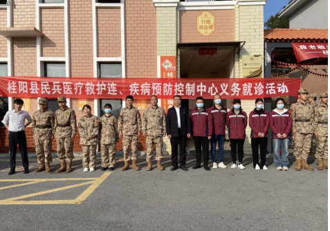 1707293894579.png QQ截图1.png