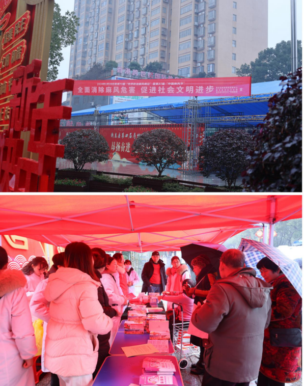 1707295641894.png QQ截图1.png