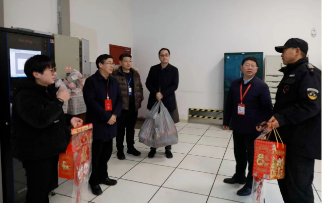 1707462242675.png QQ截图2.png