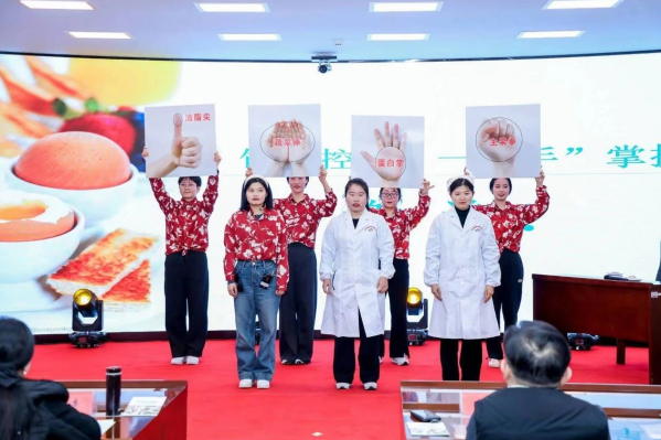 1708247472559.png QQ截图2.png