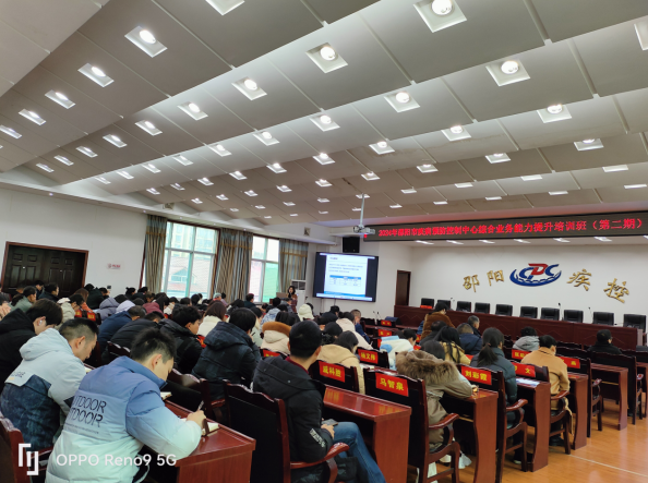 1708657523805.png QQ截图1.png