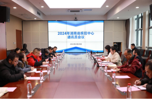 1709536067808.png QQ截图2.png