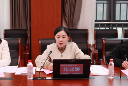 1709536084001.png QQ截图3.png