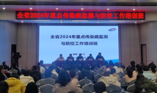 1709683513950.png QQ截图2.png