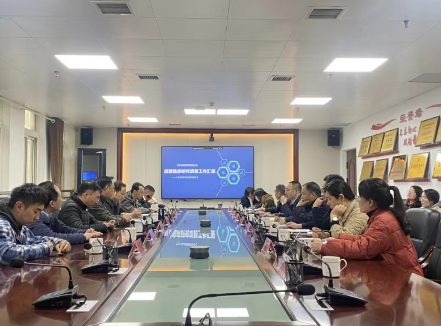 1709802367470.png QQ截图2.png