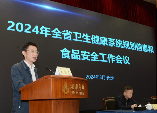 1710492423179.png QQ截图2.png