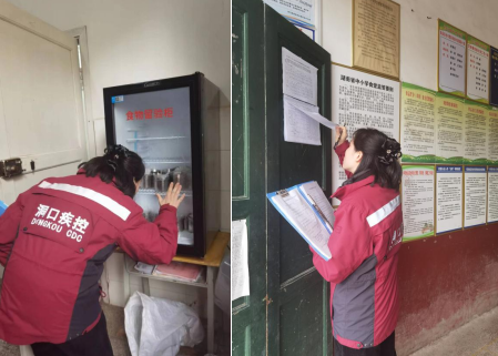 1711413929603.png QQ截图2.png