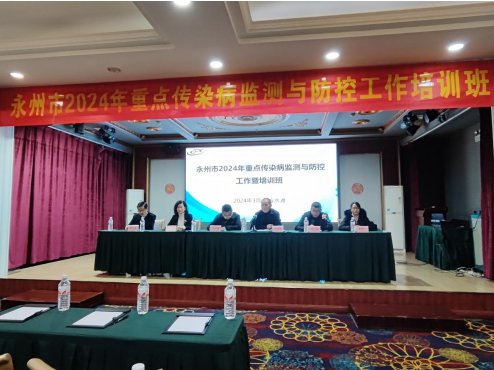 1711526769270.png QQ截图2.png