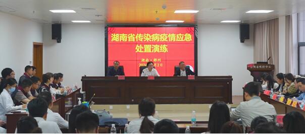 1712460141598.jpg QQ截图1.jpg