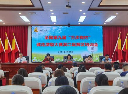 1713404561264.jpg QQ截图20240418094218.jpg