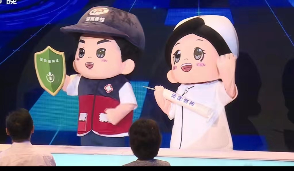 1713924843063.jpg 微信图片_20240424101333.jpg