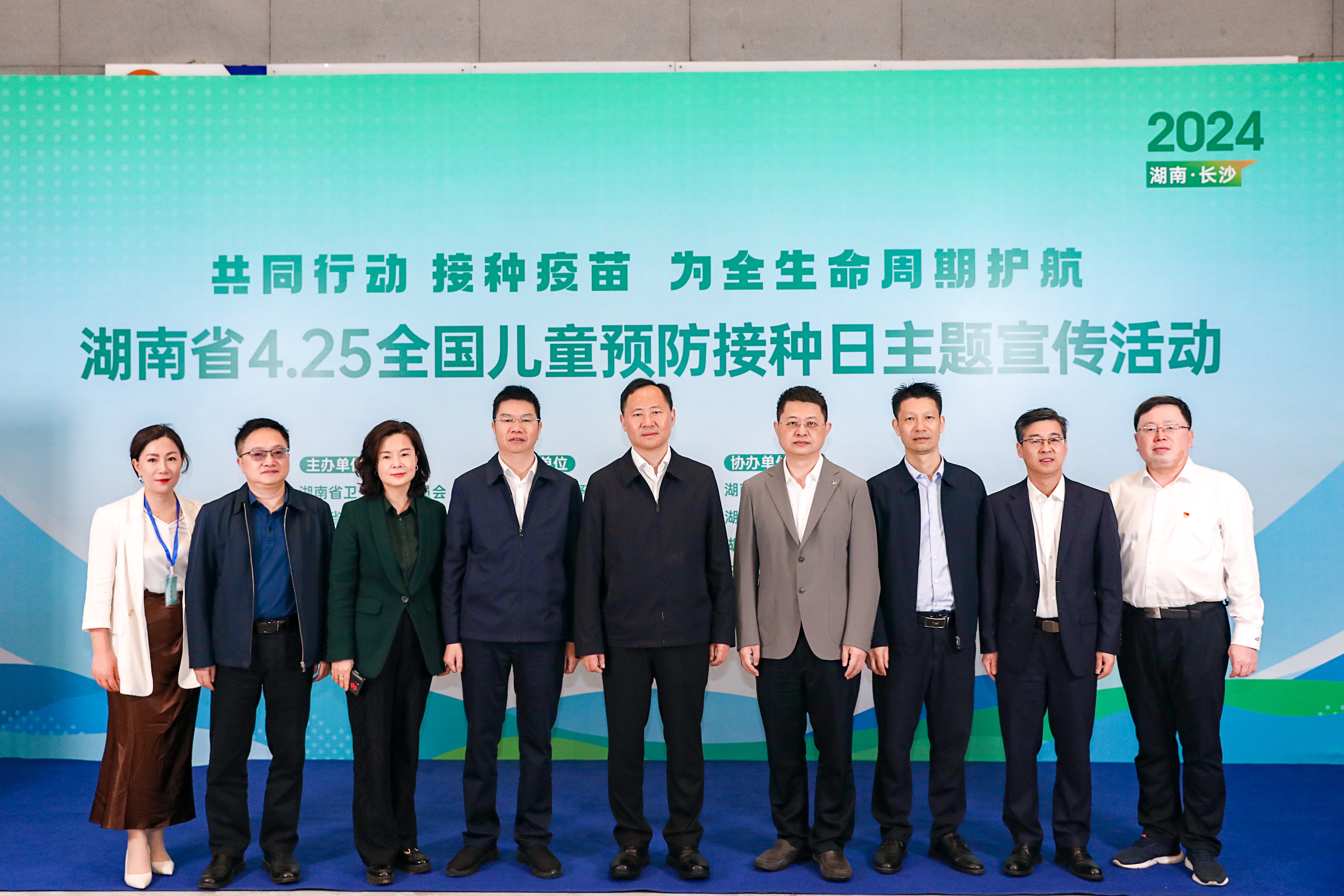 1713925126203.jpg 微信图片_5.jpg