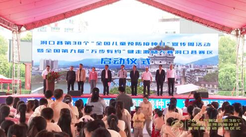 1715134821350.jpg QQ截图20240508091434.jpg