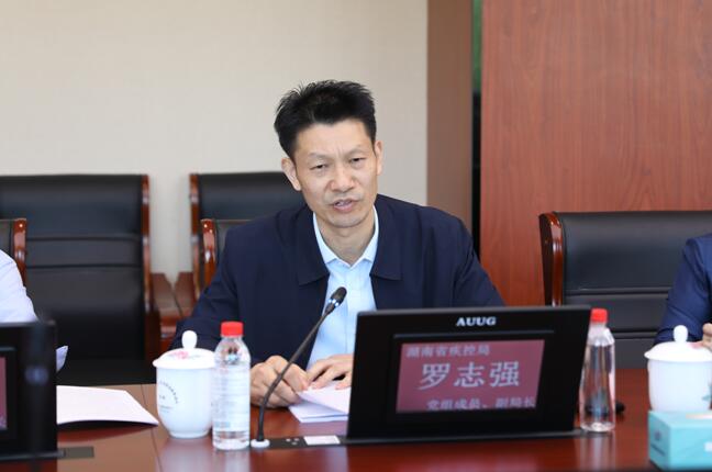 1716268245696.jpg QQ截图2.jpg