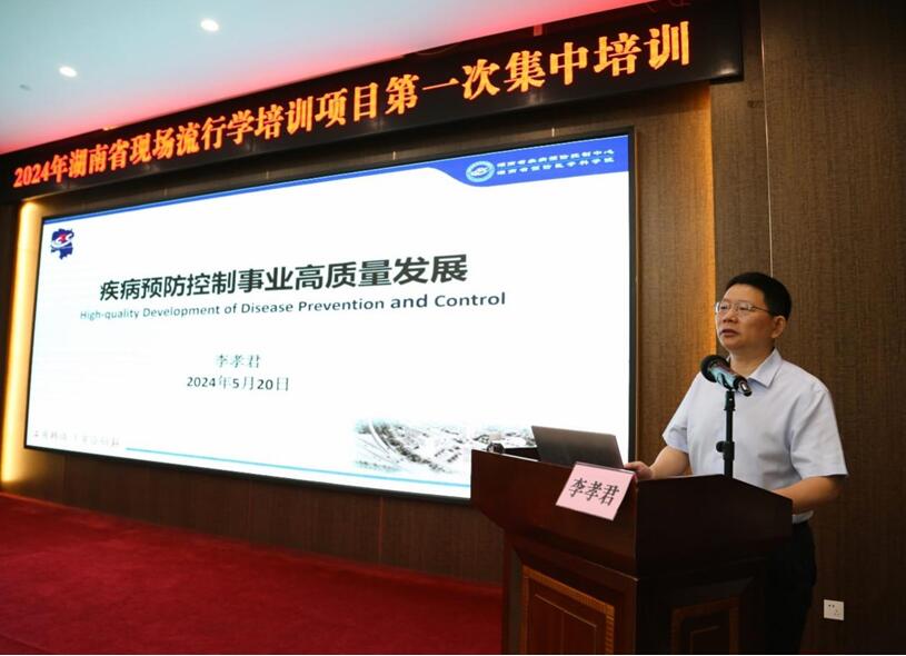 1716515052472.jpg QQ截图20240524094323.jpg