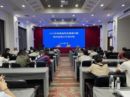 1716967252419.jpg QQ截图20240529152025.jpg