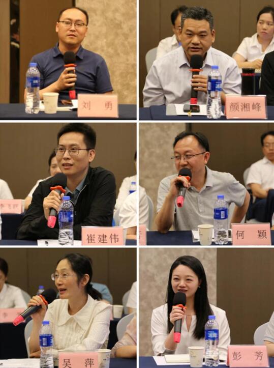 1717051808220.jpg 6截图20240530144834.jpg