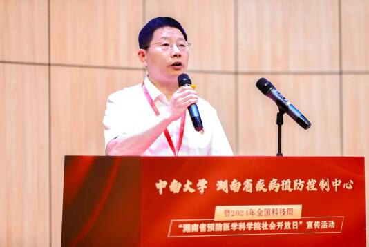 1717056334951.jpg 1截图20240530144729.jpg