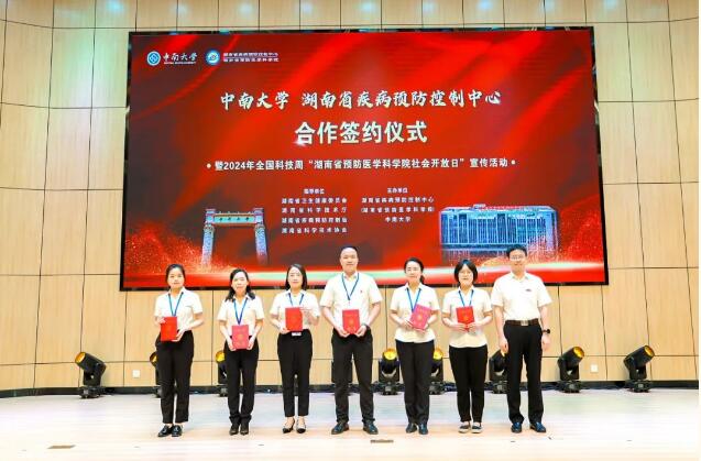 1717056393562.jpg 6截图20240530144834.jpg