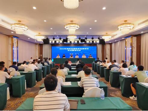 1717124923890.jpg QQ截图20240531105318.jpg