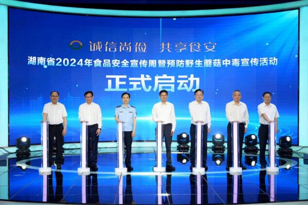 1717389288176.jpg QQ截图20240603113829.jpg