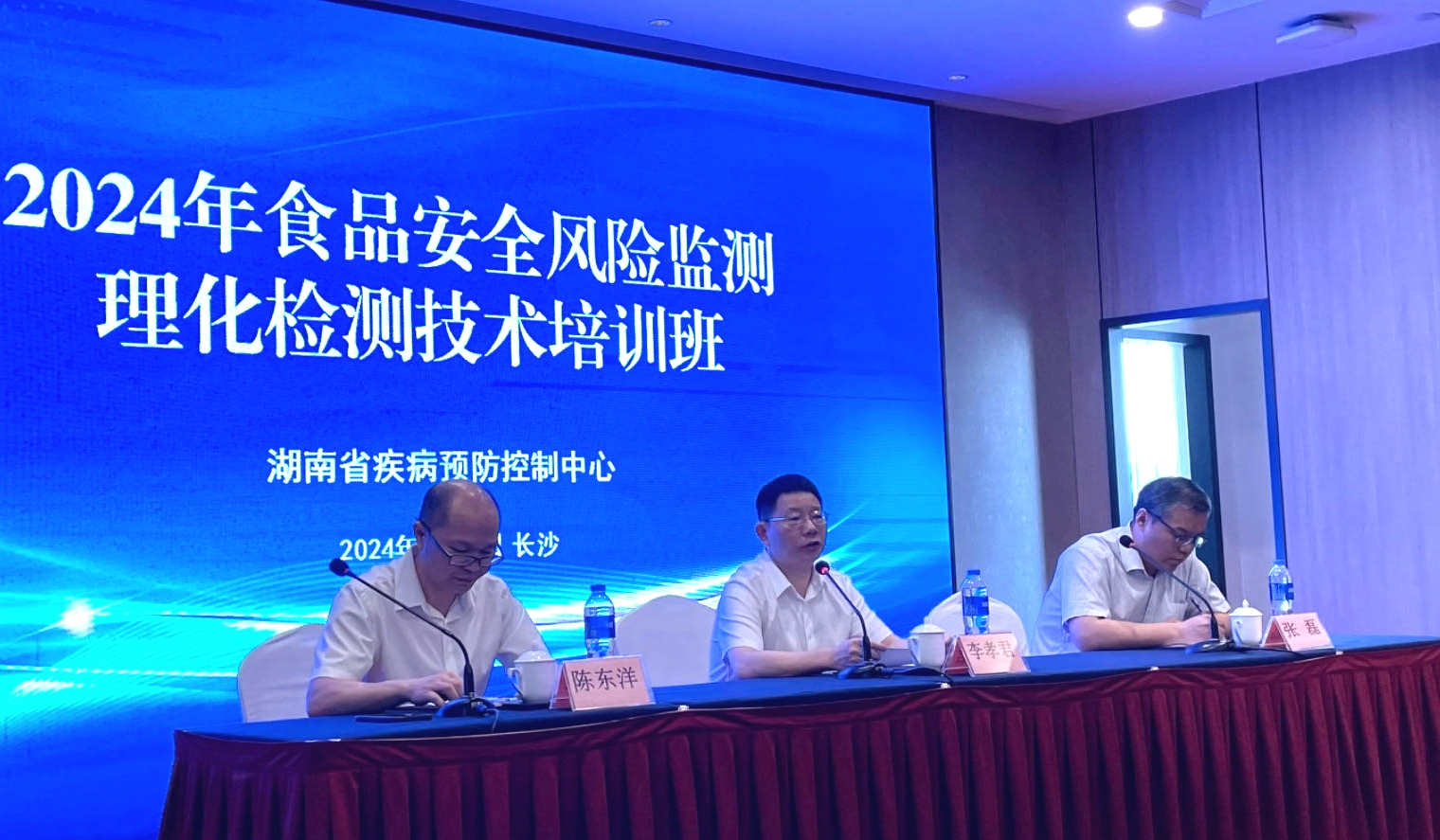 1717405256871.png 图片19.png