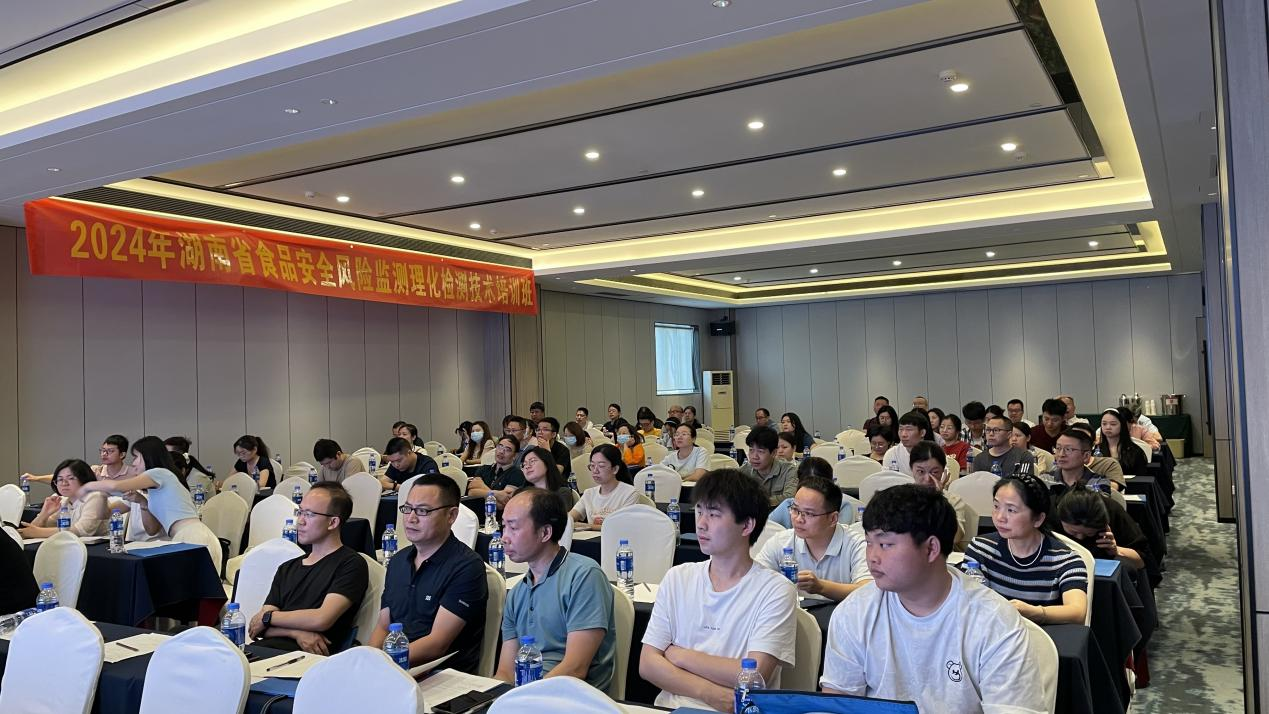 1717405309774.png 图片20.png