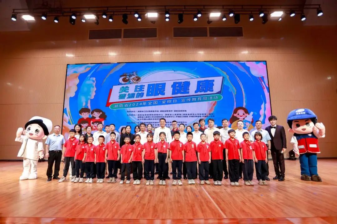 1717569330469.jpg 640.jpg