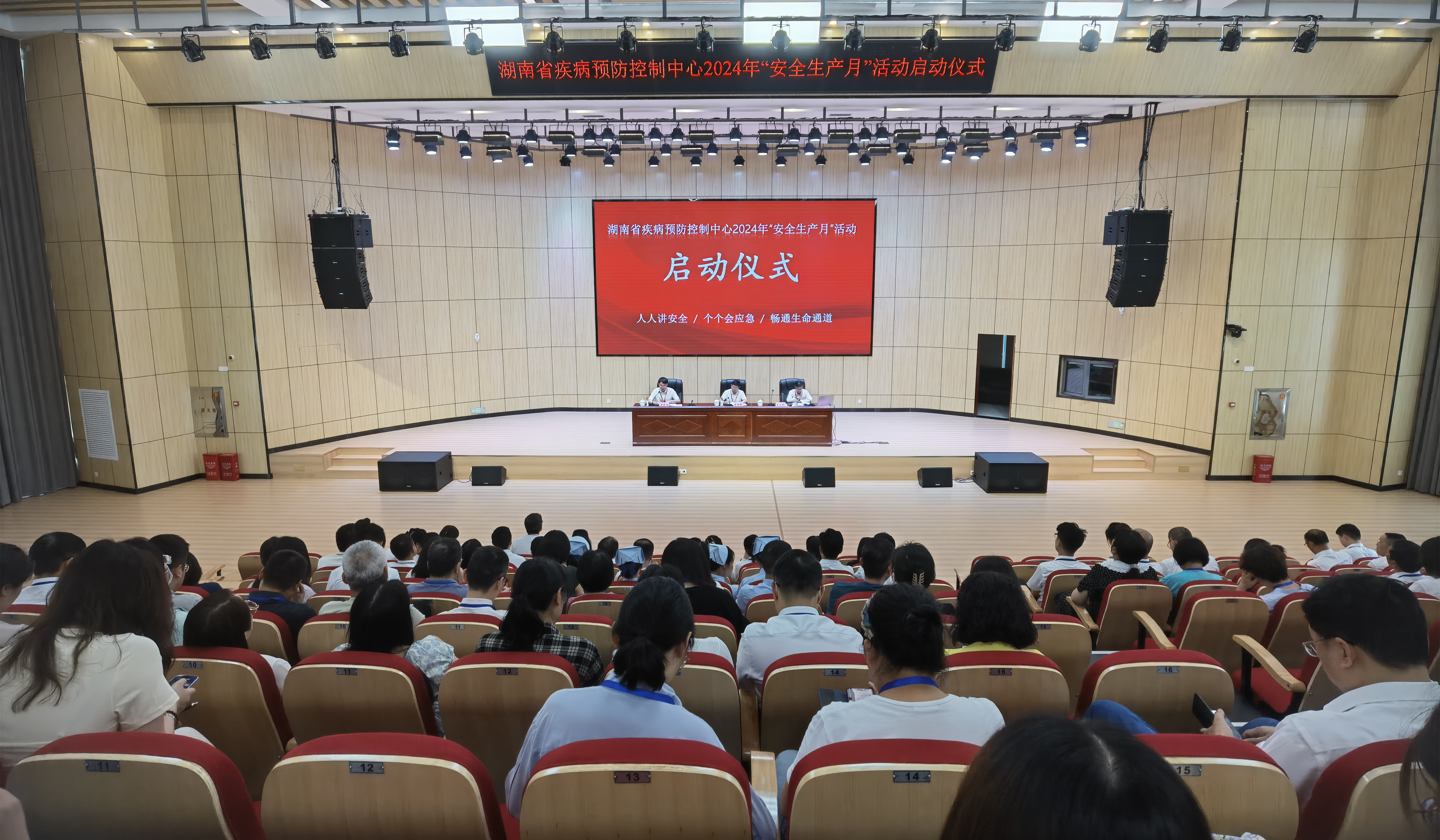 1717747282079.png 微信图片_20240607155813.png