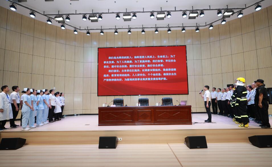 1717747723031.jpg QQ截图20240607155837.jpg