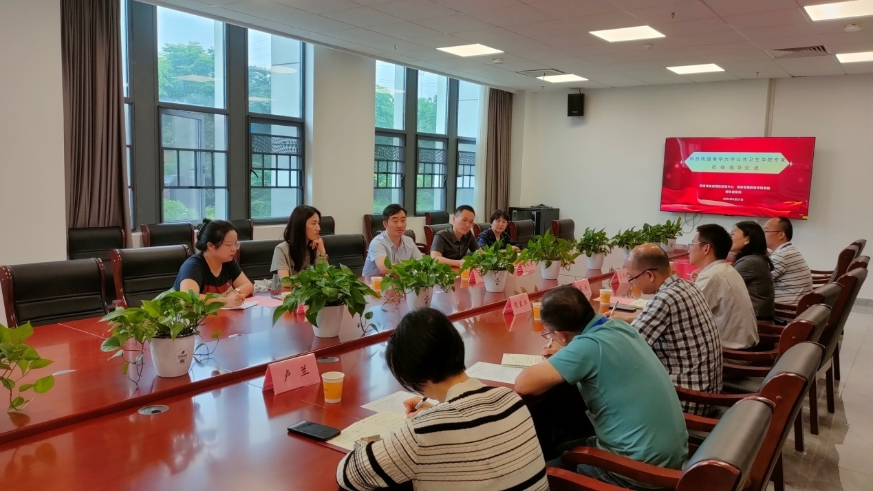 1720087319635.png 图片8.png