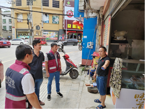 1720142149791.png image.png