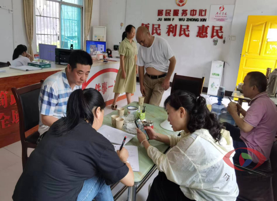 1720142577826.png image.png