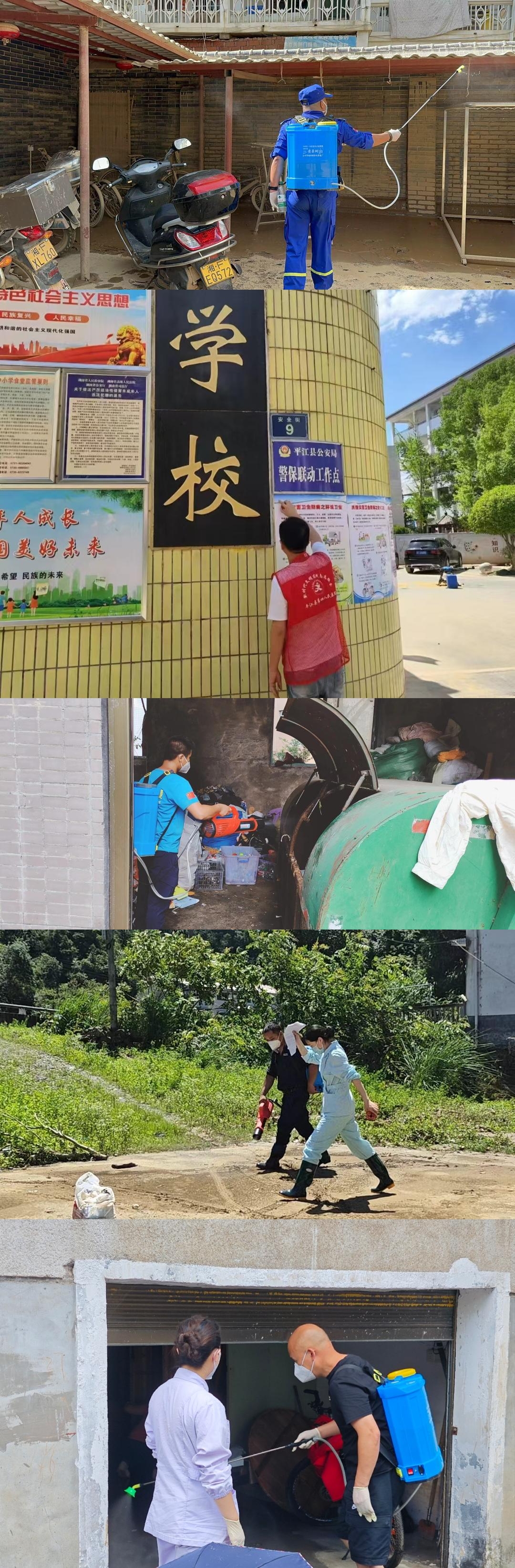 1720174175285.jpg 2.jpg