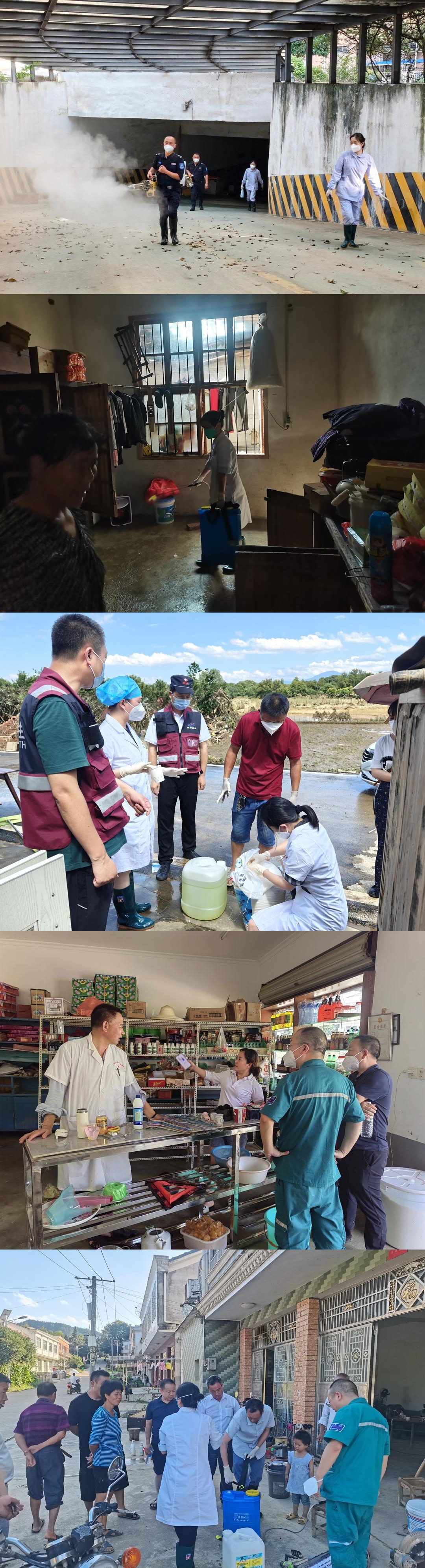 1720174192179.jpg 3.jpg