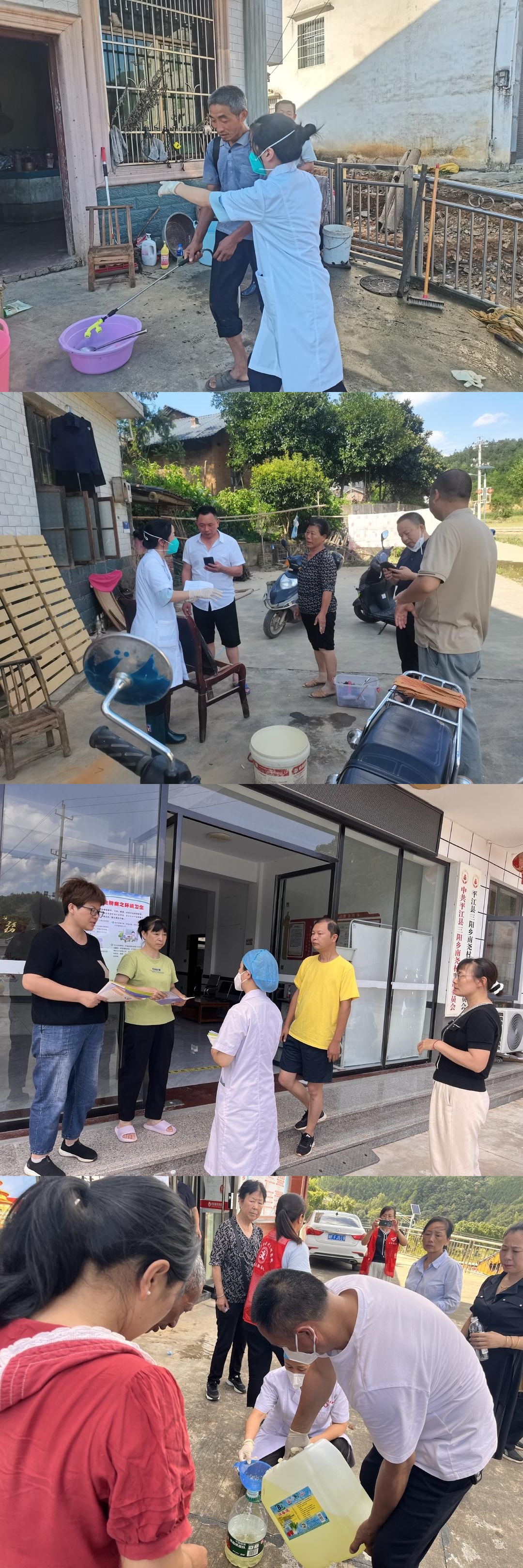 1720174205899.jpg 4.jpg