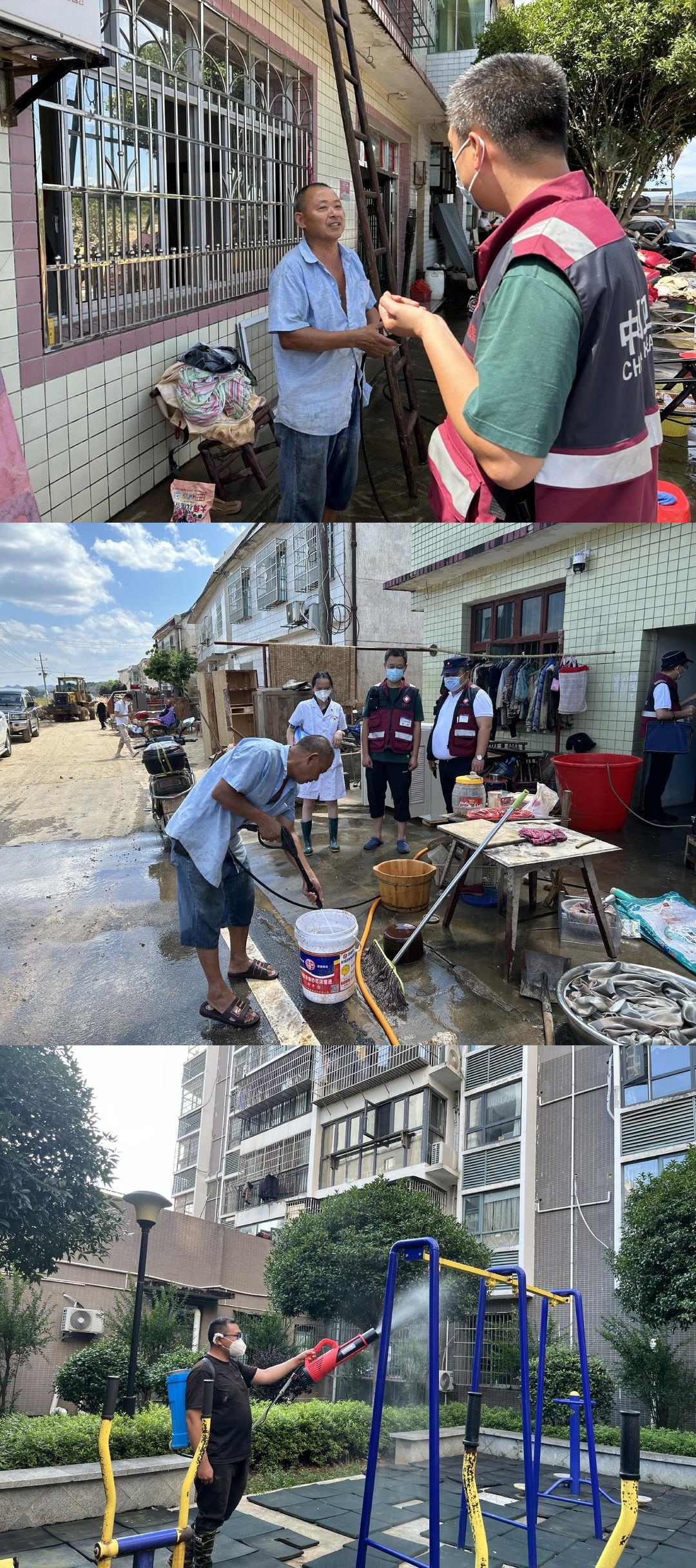 1720174232444.jpg 5.jpg