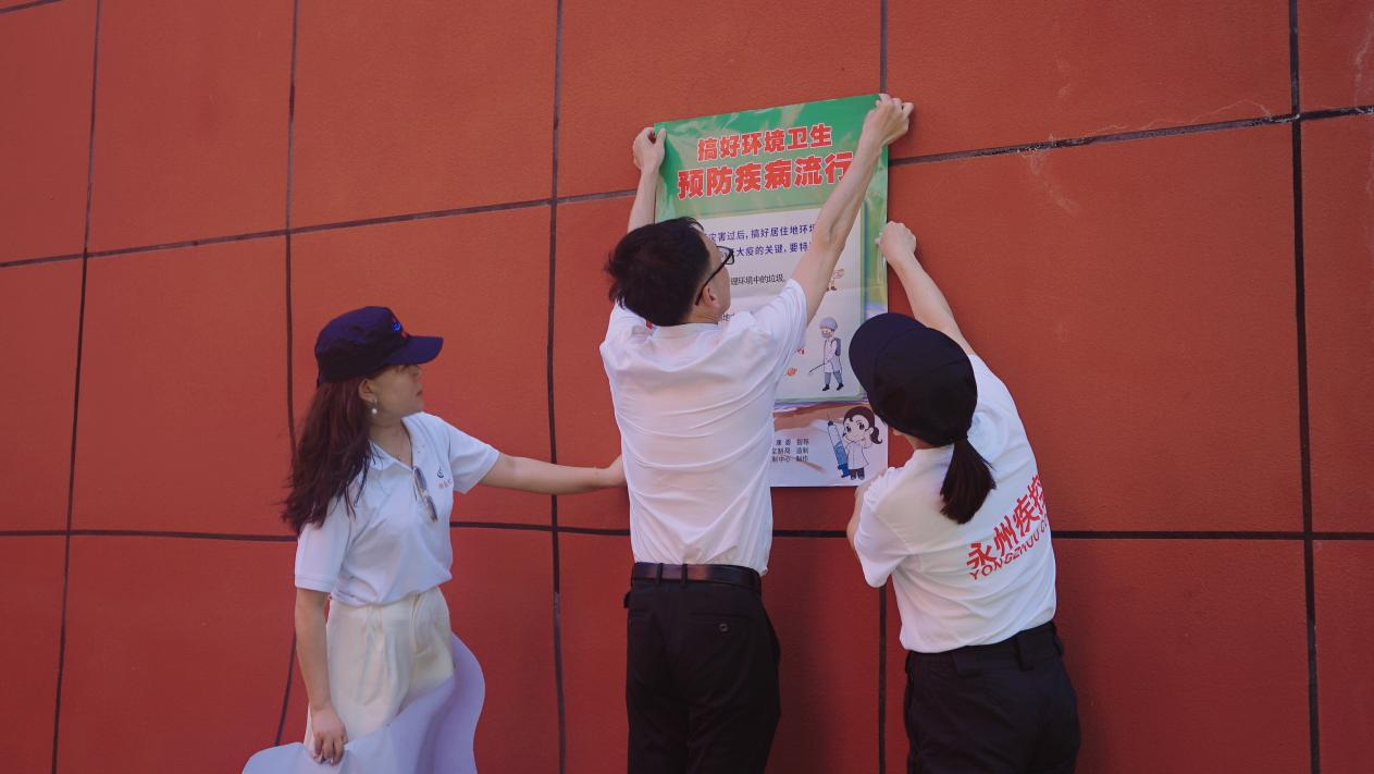 1720272177396.png 图片23.png