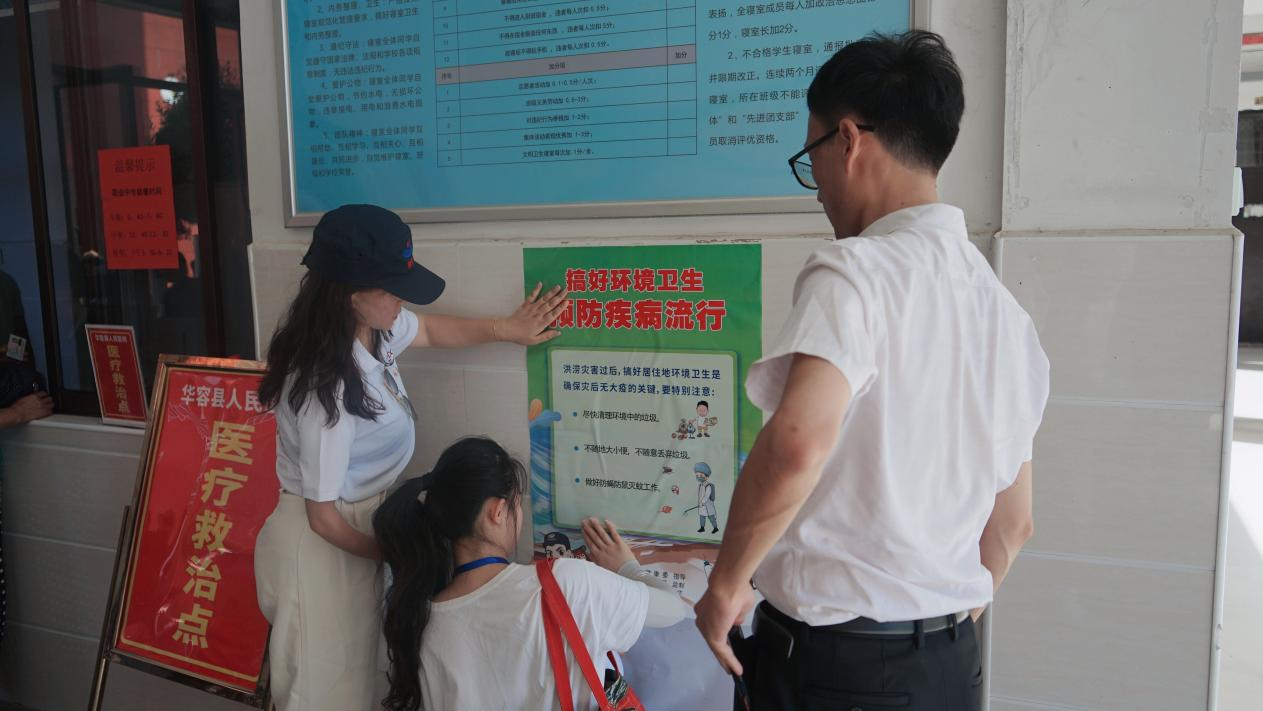 1720272192639.png 图片24.png