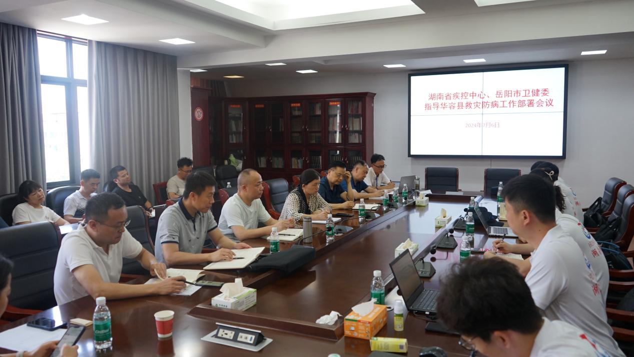 1720272262523.png 图片27.png