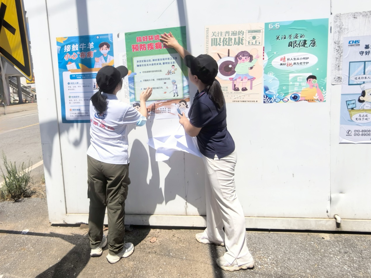 1720272386184.png 图片29.png