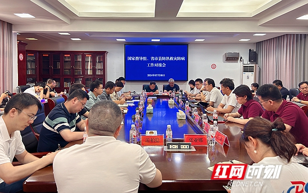 1720525467286.png 图片2.png