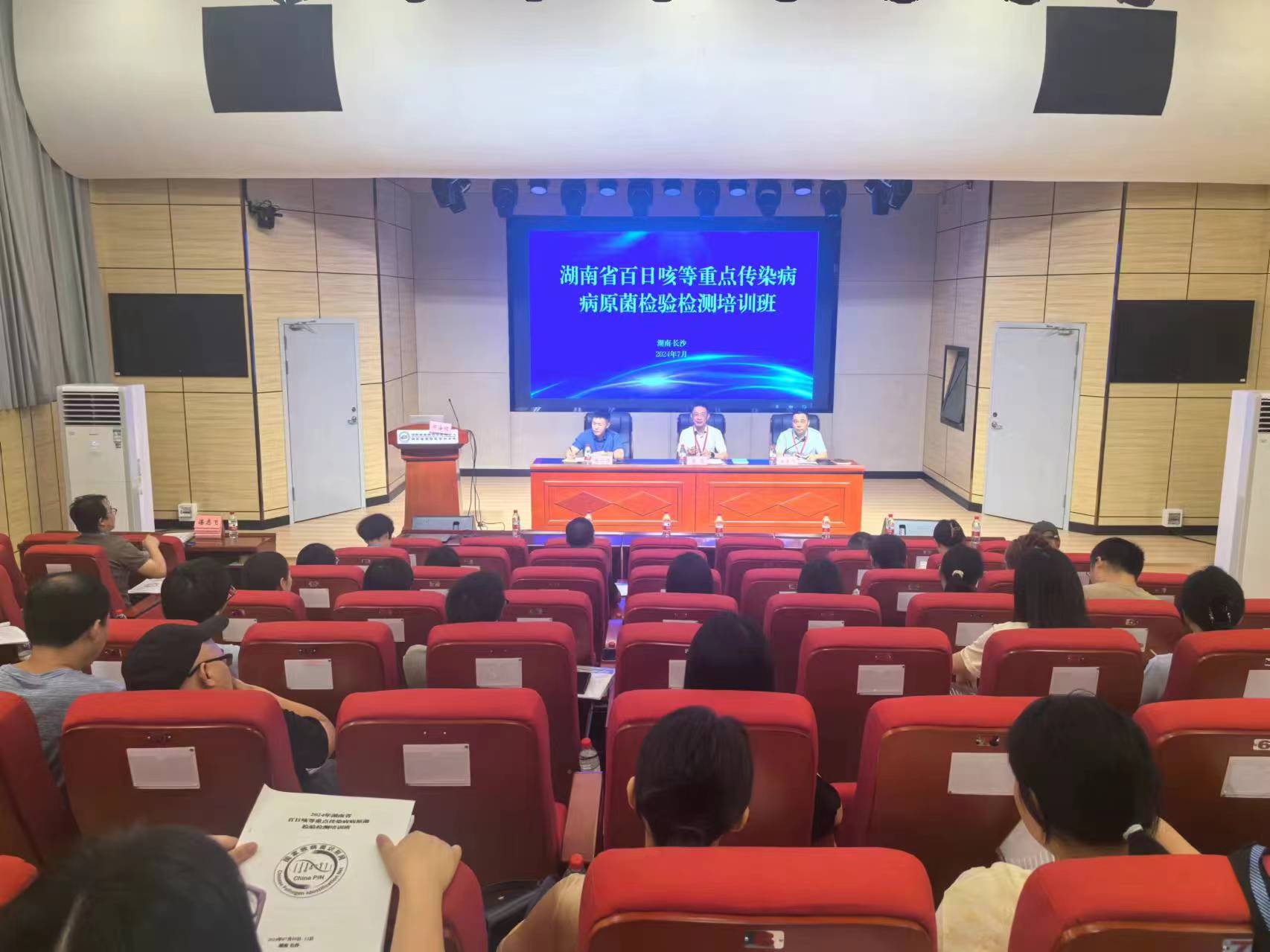 1721032056825.jpg 微信图片_20240715154053.jpg